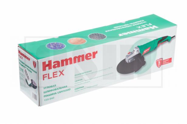 Hammer USM1650D