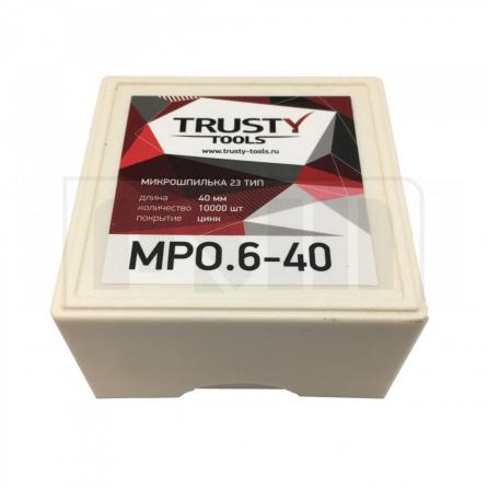 Trusty MPO.6-40 Микрошпилька 23 тип 40 мм