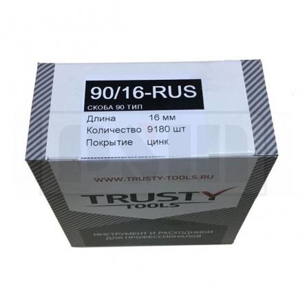 Trusty 90/16-RUS 