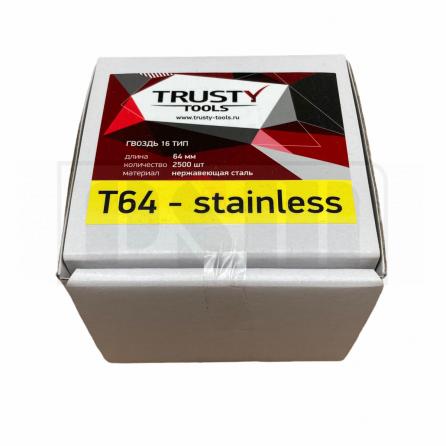 Trusty T64-STAINLESS Гвоздь отделочный 16 тип 64 мм из нержавеющей стали