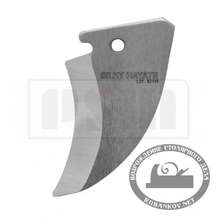 Rubankov M00015019 Нож подрезной для пилы silky hayate