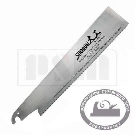 Rubankov M00016493 Полотно для обушковой пилы shogun dozuki saw, premium, 240мм, с гибким окончанием