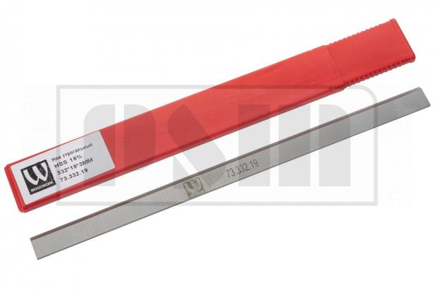 Woodwork HSS 18% 332X19X3 Нож строгальный мм (1 шт.) для jpm-13