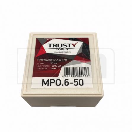 Trusty MPO.6-50 Микрошпилька 23 тип 50 мм