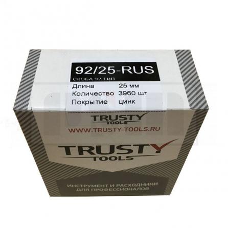 Trusty 92/25-RUS 