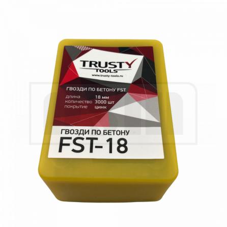 Trusty FST-18 Гвоздь по бетону fst 18 мм