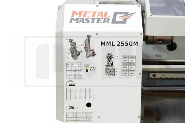 Metal Master MML 2550M
