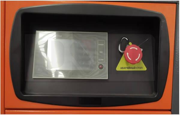 Metal Master MB 7,5-10 Metal Master MB 7,5-10