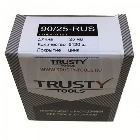 Trusty 90/25-RUS 