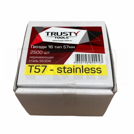 Trusty T57-STAINLESS Гвоздь отделочный 16 тип 57 мм из нержавеющей стали