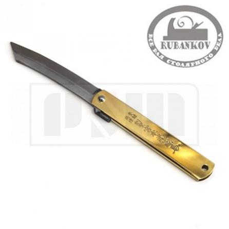 Rubankov M00010277 Нож складной, higonokami burasu, 220/100мм, латунная рукоять