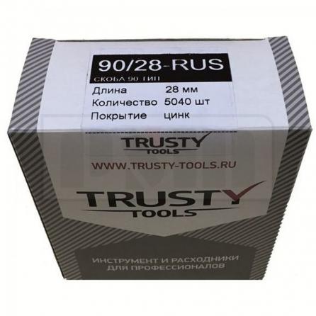 Trusty 90/28-RUS 