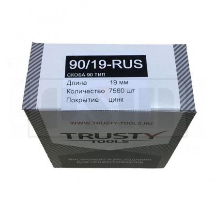 Trusty 90/19-RUS 