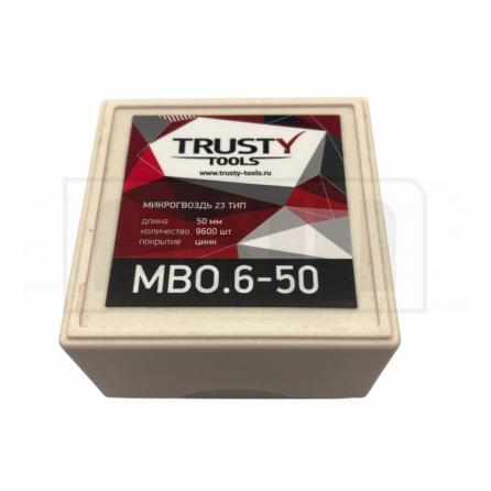 Trusty MBO.6-50 Микрогвоздь 23 тип 50 мм