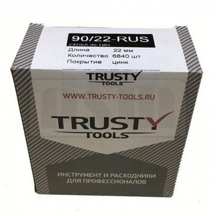 Trusty 90/22-RUS 