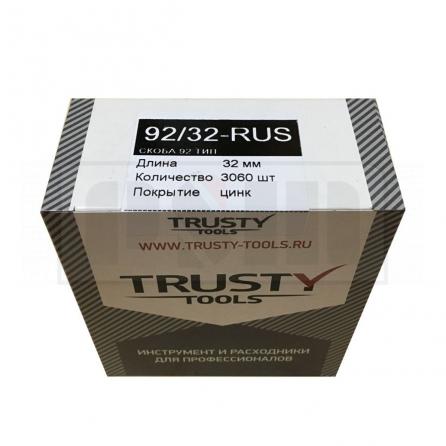 Trusty 92/32-RUS 