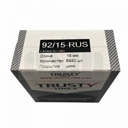 Trusty 92/15-RUS 
