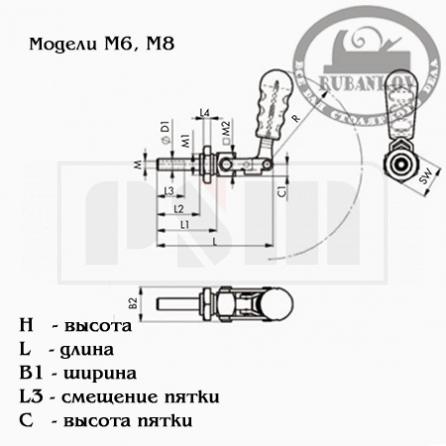 Rubankov М00006375 Подставка для прижима piher toggle clamp push-pull, m6