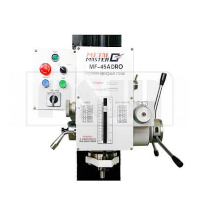 Metal Master MF-45А DRO Metal Master MF-45А DRO