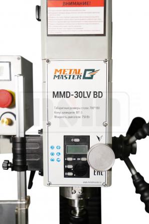 Metal Master MMD - 30LV BD