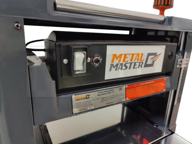 Metal Master MWP-318