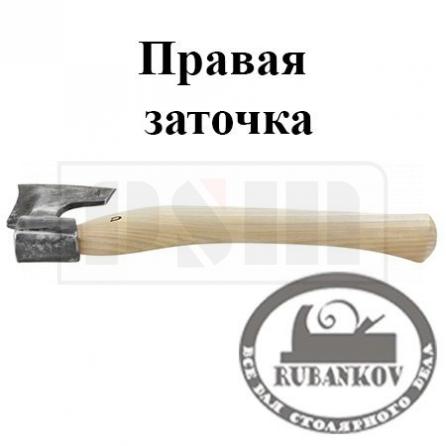 Rubankov М00011328
