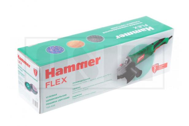 Hammer USM1350D