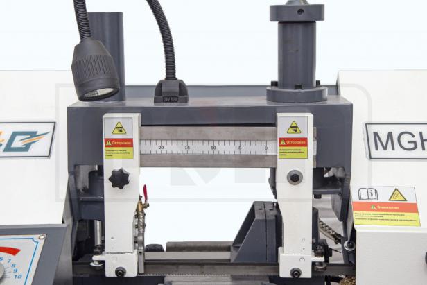 Metal Master MGH-200