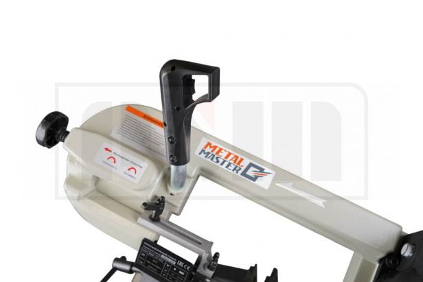 Metal Master BSM-125 VARIO