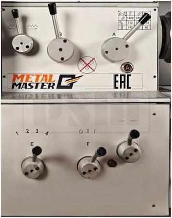 Metal Master Z40100H DRO RFS