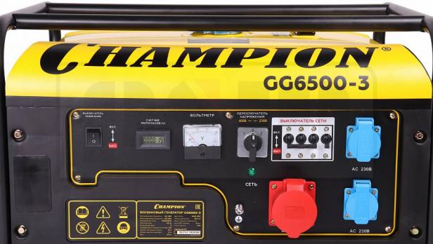 Champion GG6500-3