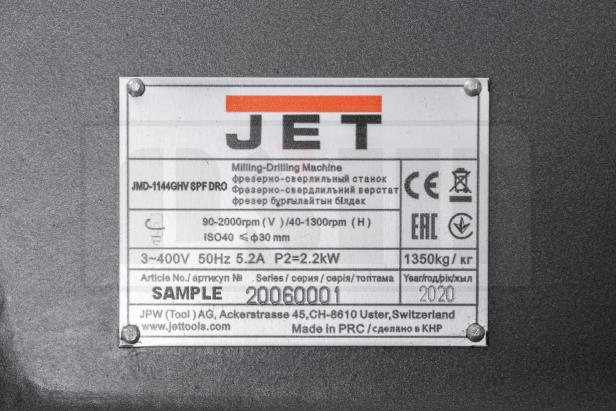 JET JMD-1144GHV SPF DRO