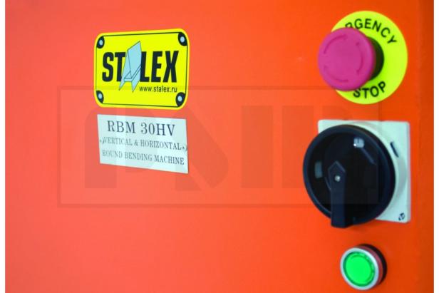 STALEX RBM30HV STALEX RBM30HV