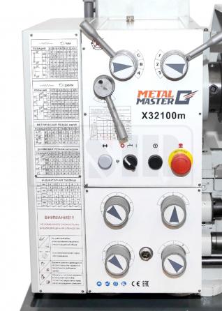 Metal Master X32100M