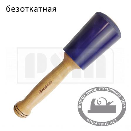 Rubankov М00018337