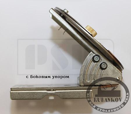 Rubankov M00002055