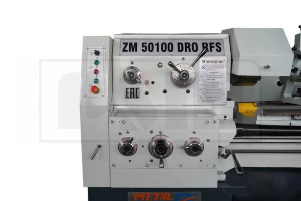 Metal Master ZM 50150D DRO RFS