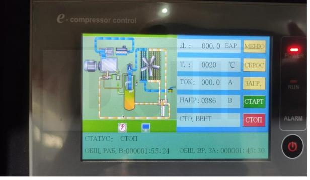 Metal Master MB 15-10