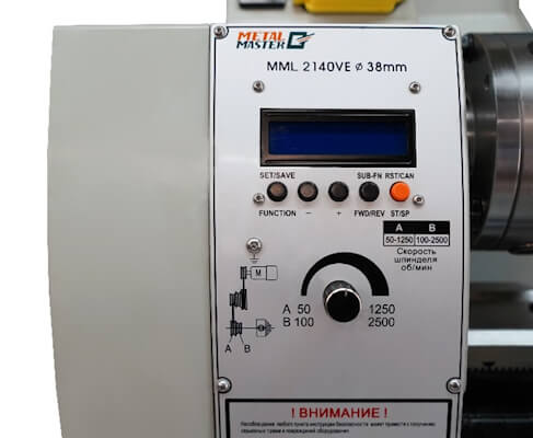 Metal Master MML 2140VE