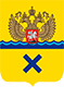 Оренбург